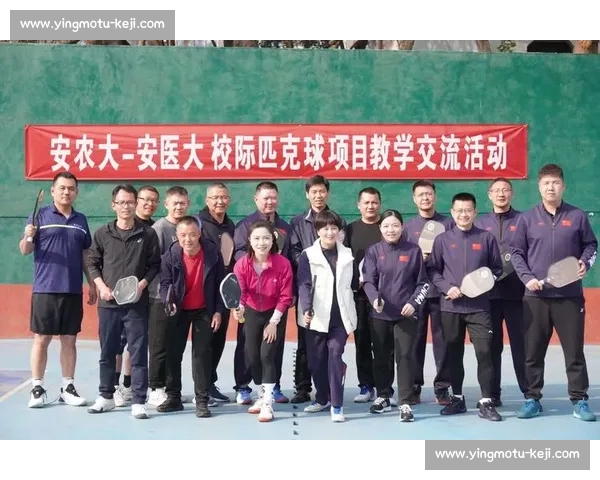 校园体育活动创新与发展策略探讨提升学生体质与综合素质研究