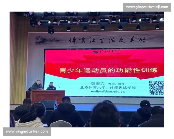 科学高效肌肉恢复策略全解析助你提升训练效果与体能