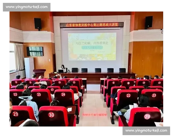 体育心理评估在运动员训练与比赛表现优化中的应用研究