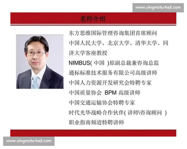 大型综合体育赛事全流程组织运营与现场保障实施方案管理指南解析 大型综合体育赛事全流程组织运营与现场保障实施方案管理指南解析