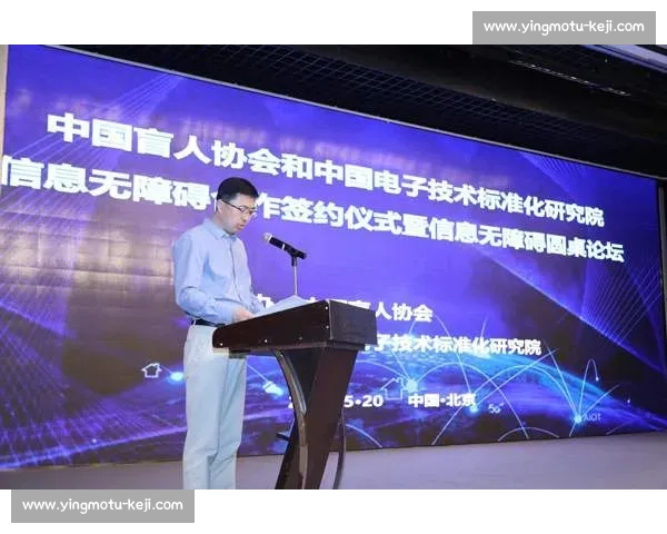 体育竞赛制度创新与发展模式研究及实践探索分析 体育竞赛制度创新与发展模式研究及实践探索分析